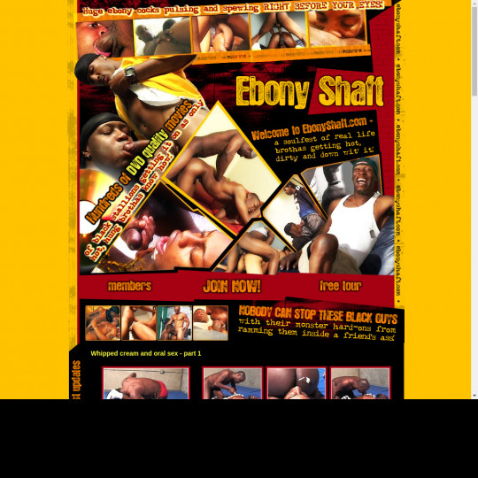 ebony shaft