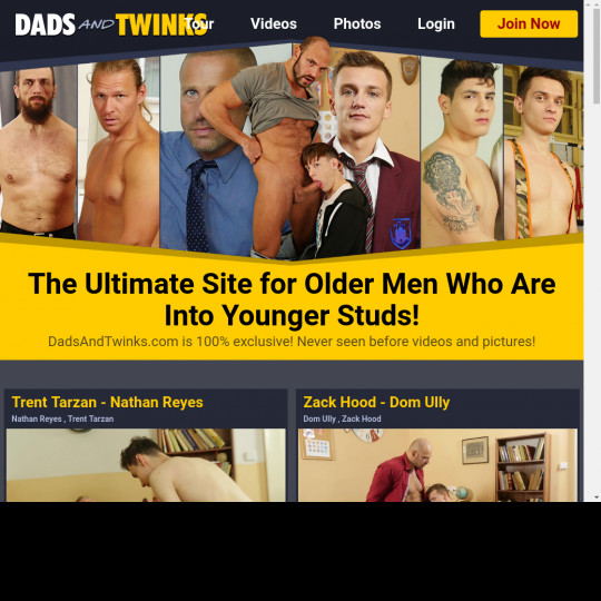 dads and twinks