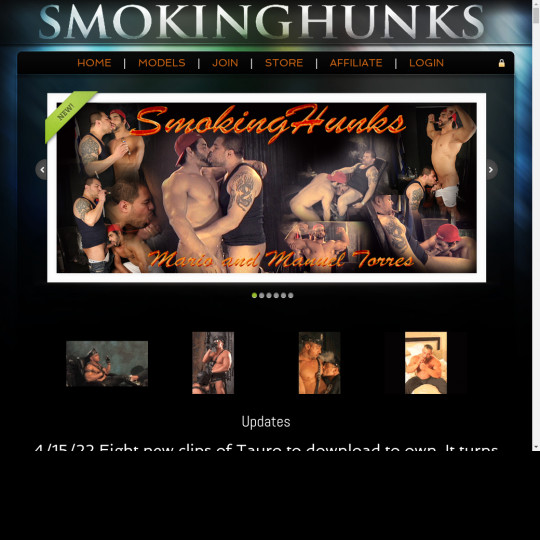 smoking hunks