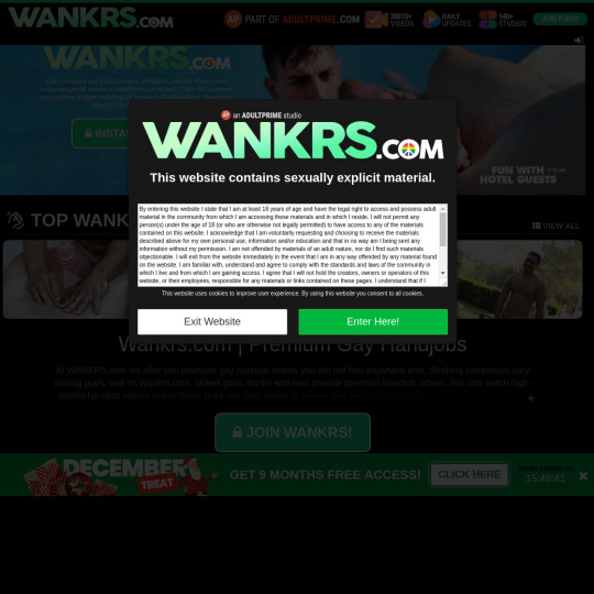 wankrs